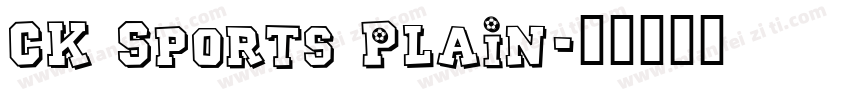 CK Sports Plain字体转换
